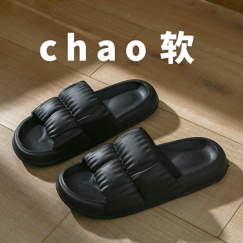 Slip-on Feeling Online Celebrity Bread Air Cushion Thick-Soled Sandals Women's Summer Outdoor Wear Non-Slip Super Soft Bottom Girl