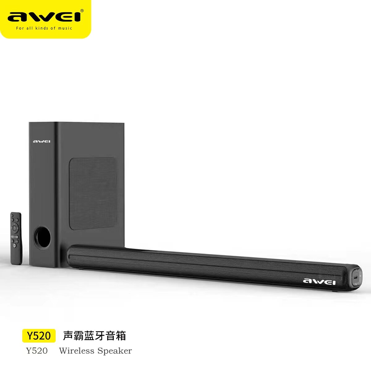 Awei Y520 100W TV SoundBar Cinema Edition Bluetooth Speaker Subwoofer MHome Home Theater Strong Bass