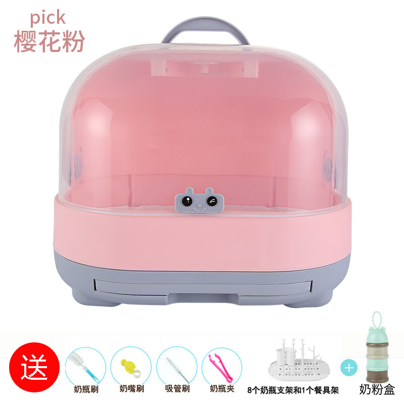 Baby Bottle Storage Box Portable Dustproof Draining Rack with Lid Baby Tableware Milk Powder Storage Box Shelf