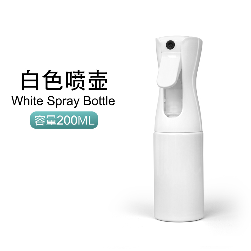 Art Living 150/300ml multipurpose super fine mist continuous spray bottle for gardening flower hairdressing facial spray