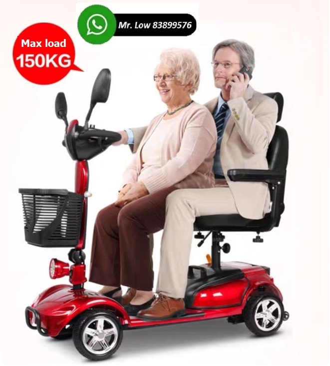 4 Wheels Mobility Scooter PMA