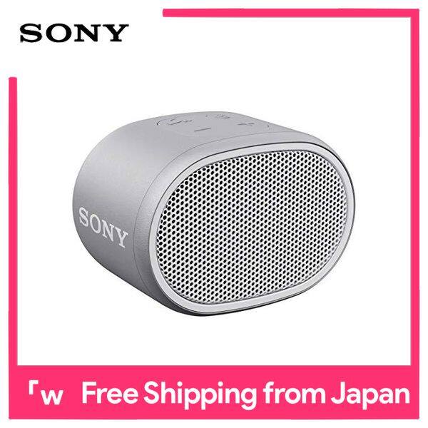 Sony Wireless Portable Speaker SRS-XB01 W: waterproof Bluetooth smartphone operation can strap included with 2018 model year / with microphone / white without