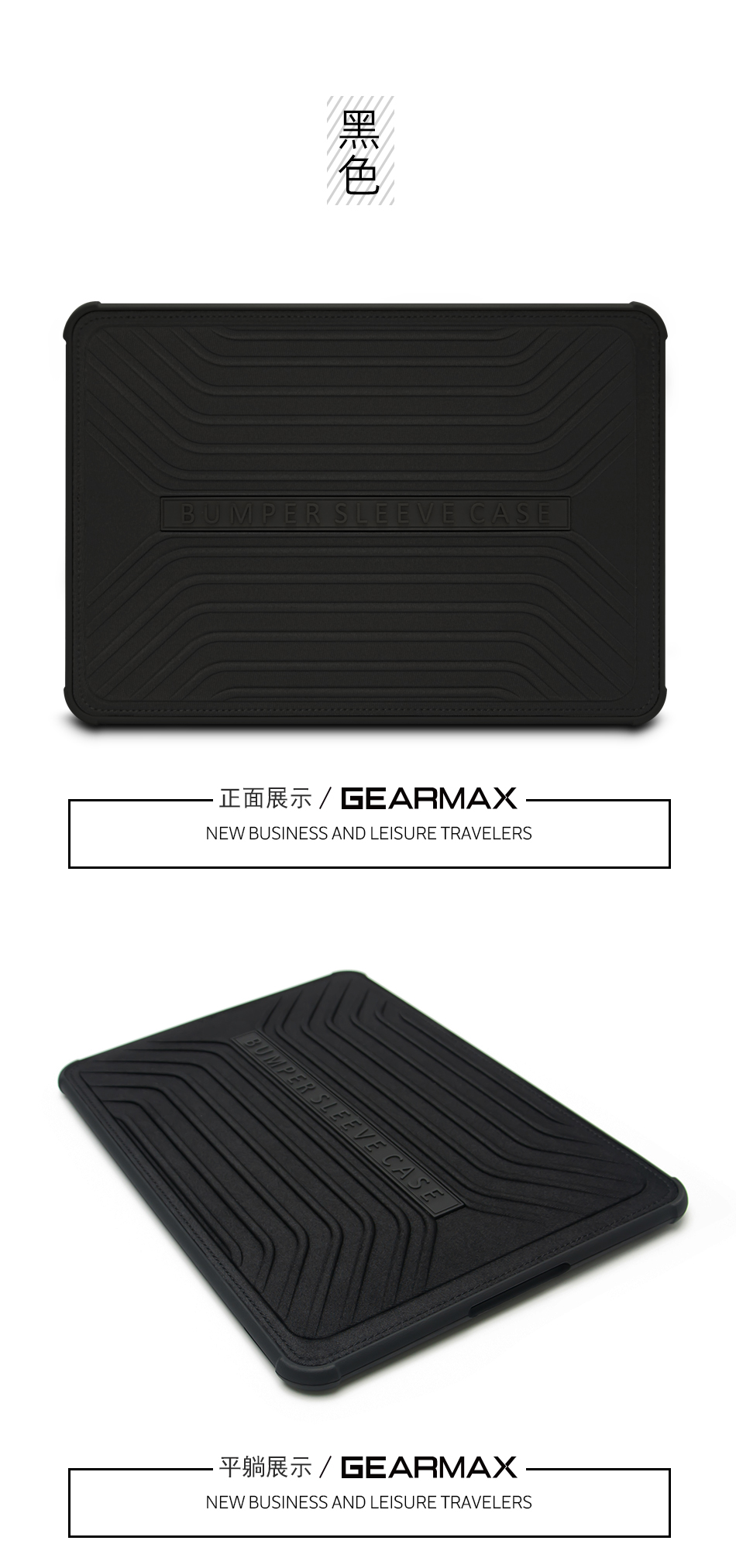 WiWU Voyage Sleeve 15'-16' crash-proof water-resistant computer sleeve