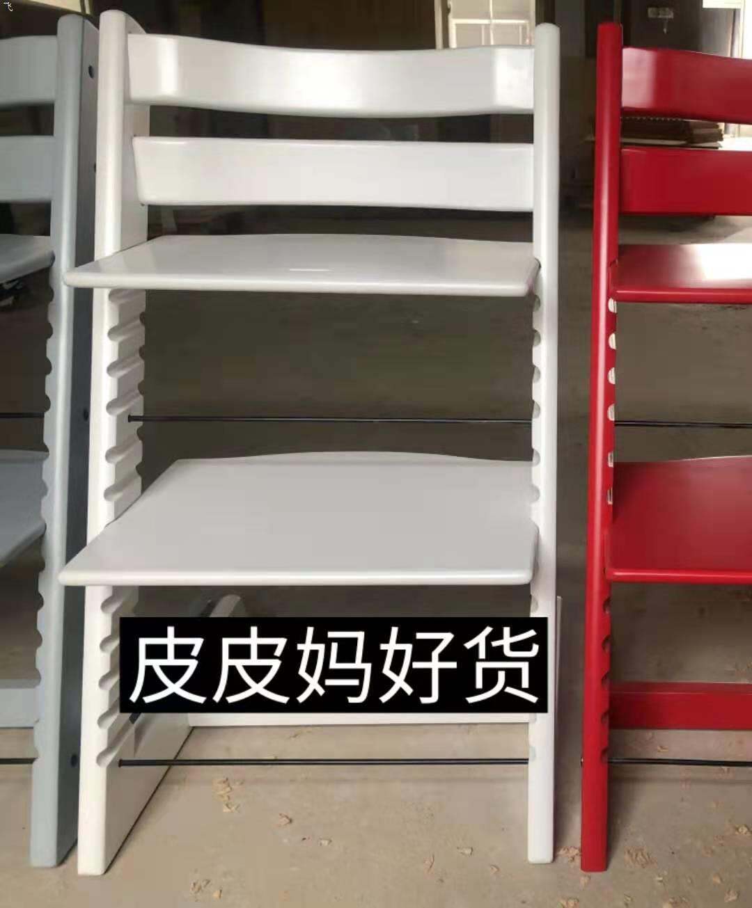 Nordic Baby Growing Chair Baby Dining Chair Table and Chair Home Adjustable Children Eating Solid Wood Stool High Chair