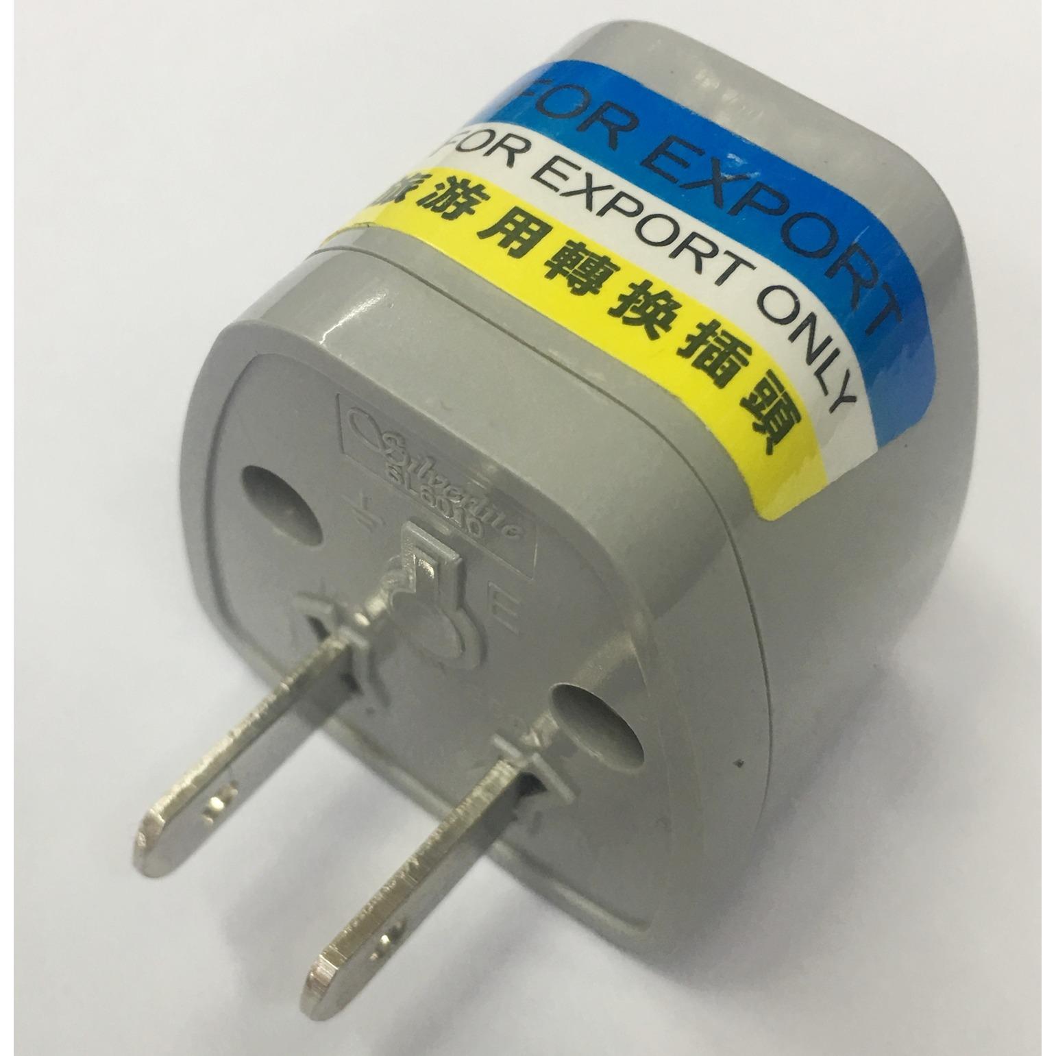 Universal to 2 Pin Plug Travel Adapter