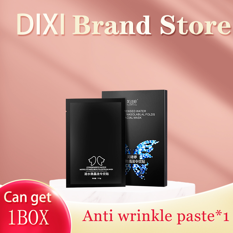 Whitening Facial Wrinkle Patch Cosrx Pimple Patch Facial Mask Sheet Sheet Masks Fade Fine Lines And Anti-Wrinkle Mask Anti-Wrinkle Lifting Firming Mask Deep Moisturizing Wrinkle Removal Eye Masks