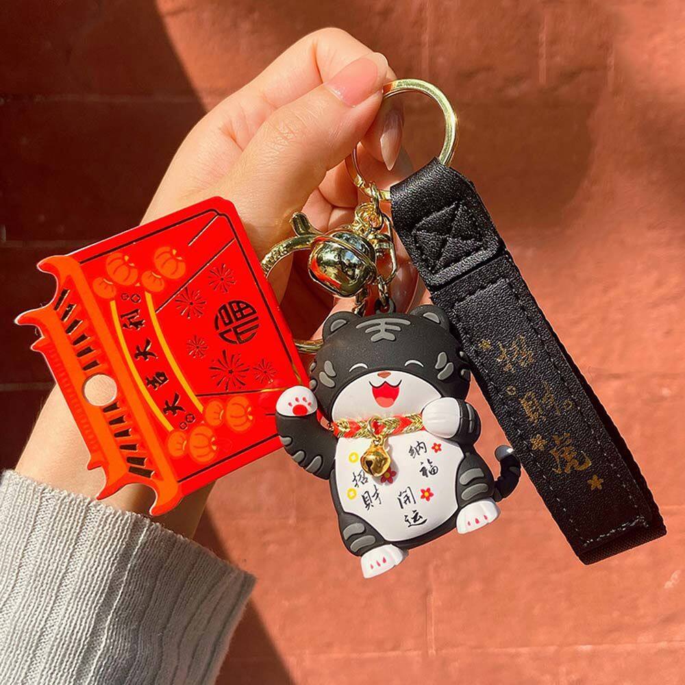 CHIHIRO Girl Cute Car Key Ring Chinese Lucky Tiger Ornament Pu Leather Korean Key Chains Cartoon Tiger Keychains Tiger Keyring Bag Pendant