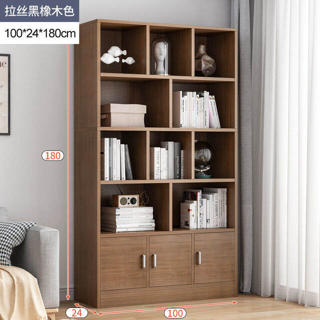 Simple On-Floor Bookshelf Multi-Layer Modular Shelf Minimal Modern Economical Home Living Room Storage Student Bookcase