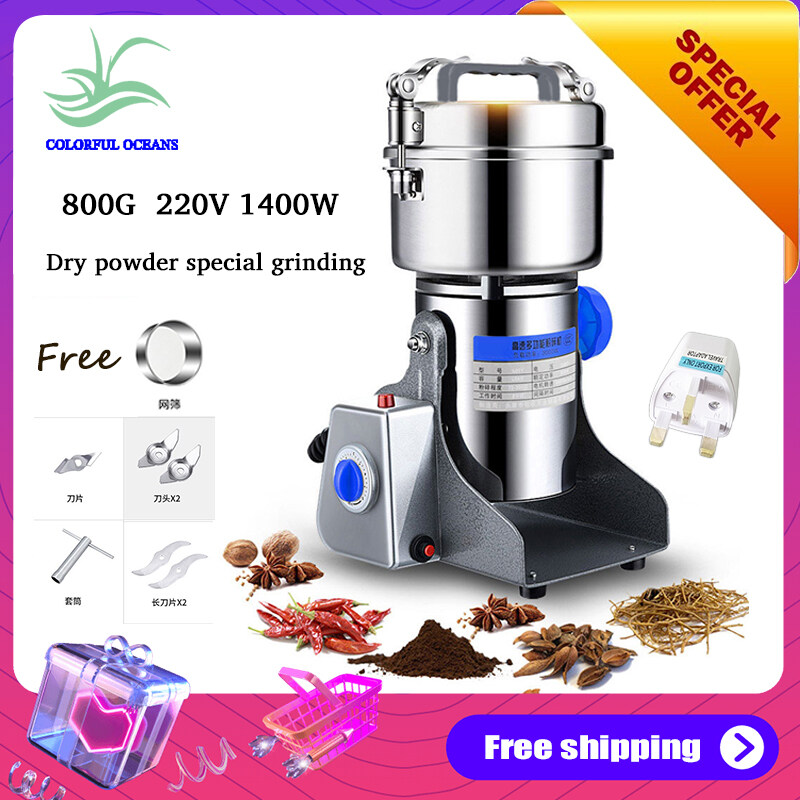 BEST SELLING 【Ready Stock,Arrive in 7 days】1400W-3000W 700g~800g Electric High-Speed Herb Seasoning Feed Mill Grains Grinder Powder Machine(220V & An Adapter Plug)