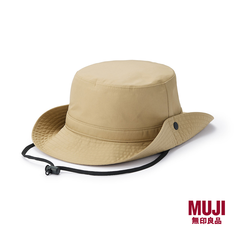 MUJI Unisex Moisture Wicking Water Repellent Sealing Taped Safari Hat