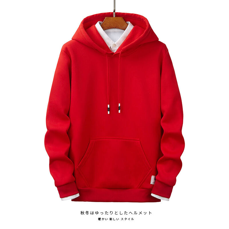 Sports Casual Top Hoodie Men's Long-sleeved T-shirt Pullover Autumn and Winter Clothing T-shirt Teenage Students' Hat Korean T-shirt
