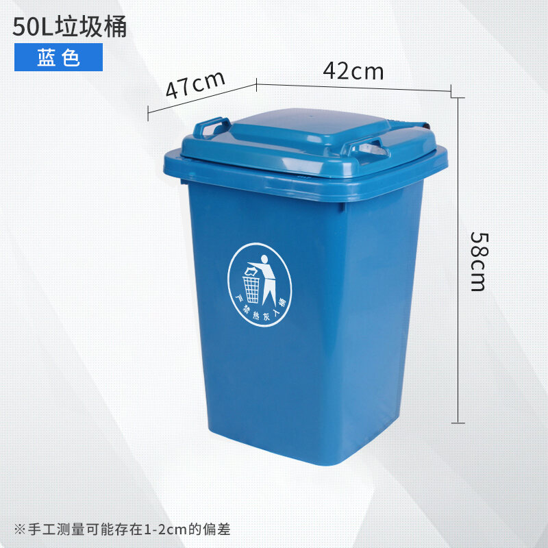 50 Liters Trash Can with Wheels Commercial Large Capacity with Lid Large Sanitation Outdoor Dining Fruit Box Kitchen Household