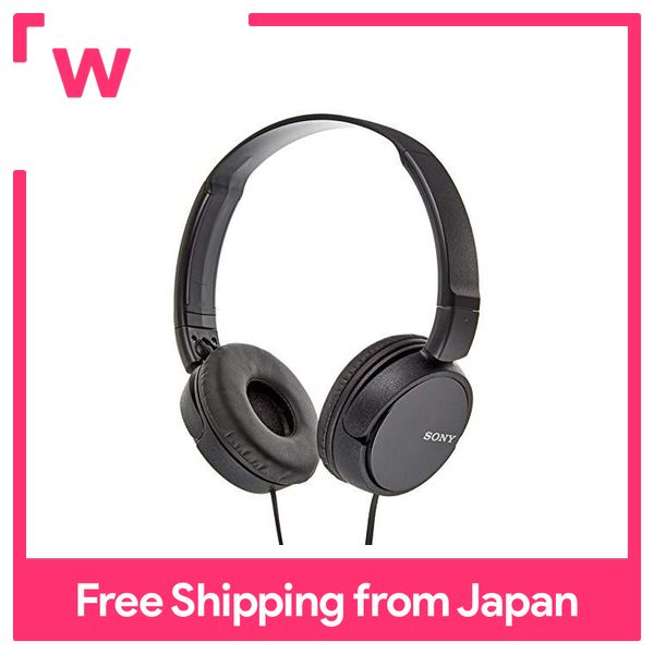 SONY Headphone MDR-ZX310: closed-type folding black MDR-ZX310 B
