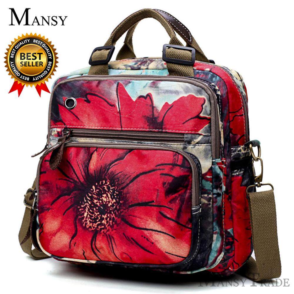Mansy Big Mummy Maternity Travel Backpacks Plant Print Baby Diaper Shoulder Bags