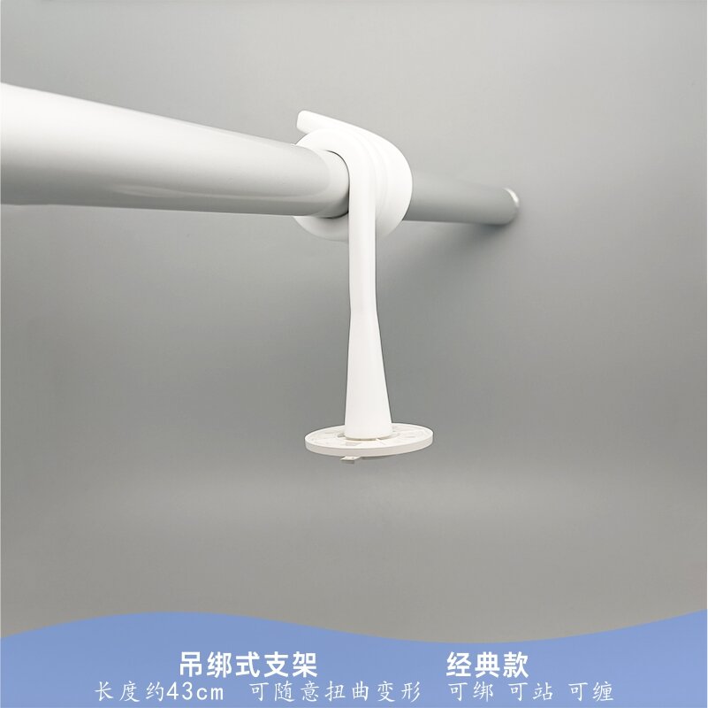 Tapo Camera Machine Punch-free Hanging Binding Installation Monitoring Fixed Bracket Air Conditioning Water Pipe Curtain Rod Soft Flexible