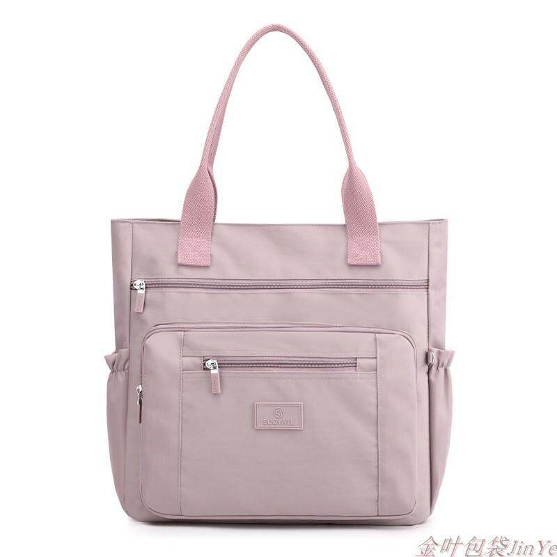 New Portable Large Bag Women's Waterproof Nylon Cloth Bag Large Capacity Mother Bag Simple Women's Bag Shopping Bag Casual Schoolbag