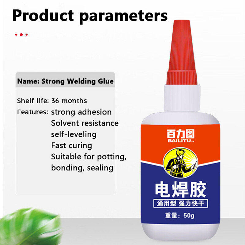 Metal Welding Glue 50g Waterproof Super Glue All Purpose Multifunctional Glue Rubber Tire Repair Shoe Glu Metal Welding Repair 10 Seconds Fast Curing Transparent and Non-toxic Lasting Stickiness Super