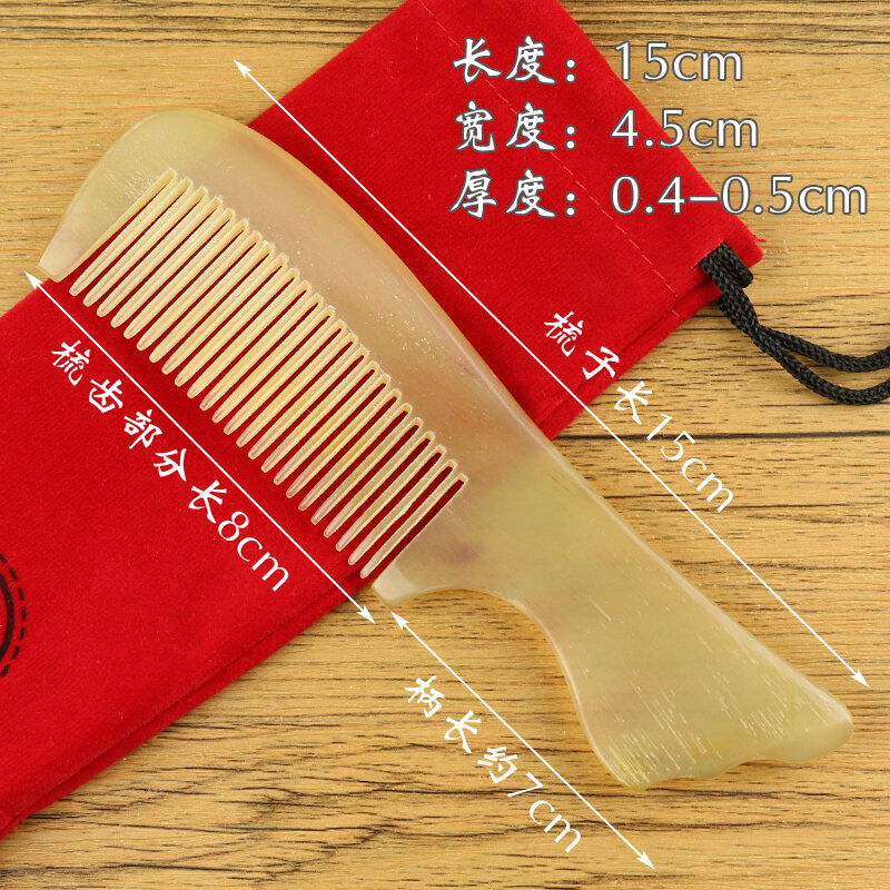 Natural Pure Horn Comb Genuine Household Wide Tooth Curling Comb Dredge Meridian Health Massage Lettering Special Offer